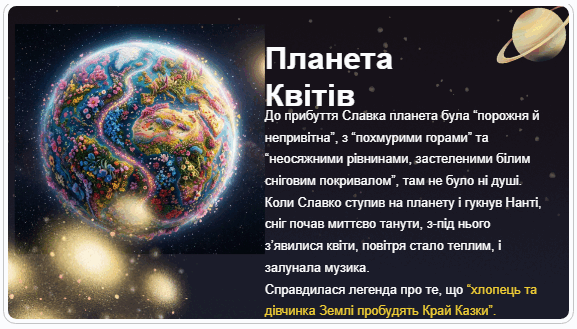 110005pf-ee44-577x329.png