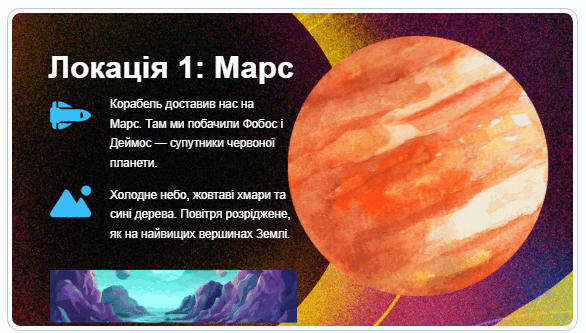 110005pg-4344-586x333.png
