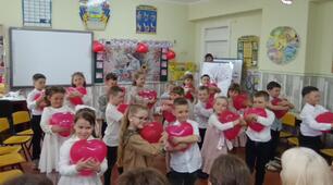 Свято Матері (до Дня Матері) 1 клас
