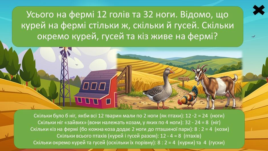 110005x4-e49e-940x529.jpg