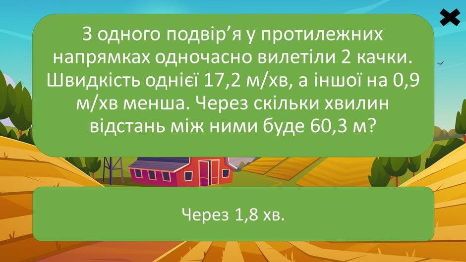 110005x6-ddba-940x529.jpg