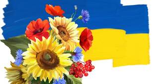 Пісні до Дня Незалежності України! (для дошкільнят)