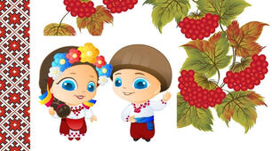 Робоча навчальна програма. Українська мова. 9 клас. 122 годин. 2026-2027 н. р. НУШ. За модельною програмою авторів Заболотний О., Лавринчук В. і підручником Заболотний О.