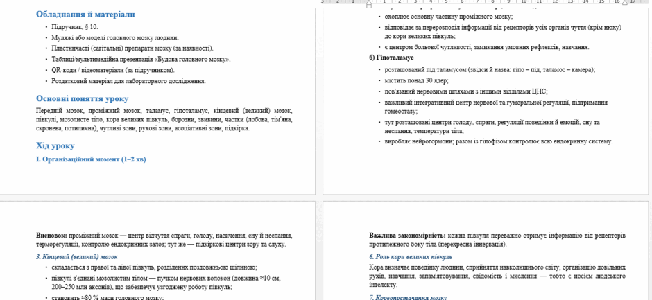 110006g8-d863-940x433.png