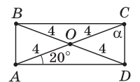 110006gi-9b2a-200x117.png