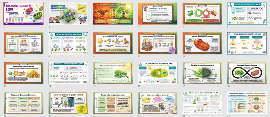110006m2-8a7d-940x408.png