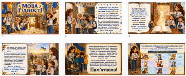 110006rf-33aa-636x261.png