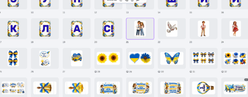 110006t4-600c-502x197.png