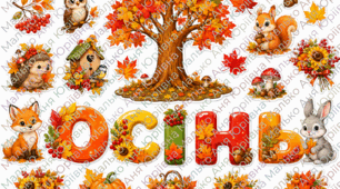 🍂 ОСІННЄ ОФОРМЛЕННЯ КЛАСУ «ОСІНЬ» 🍁🦊