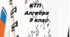 Календарно-тематичне планування з алгебри для 9 класу ( НУШ ) на 2026/2027 н.р.