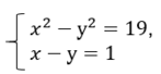 110007f8-2539-147x68.png