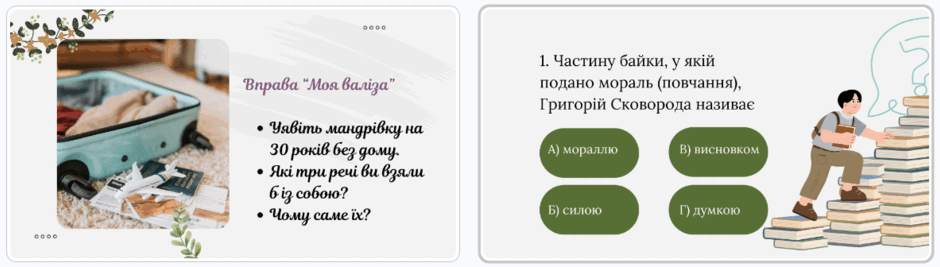 110007pk-e408-940x267.png