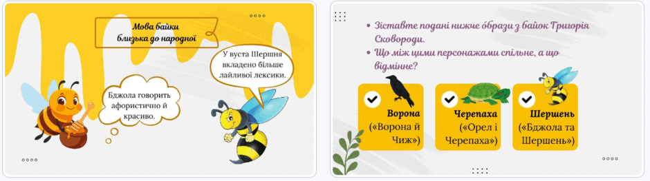 110007pl-8d42-940x263.png