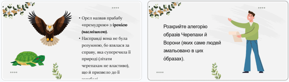 110007st-5ad3-940x267.png