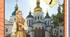 Календарно-тематичне планування уроків історії України для учнів 7-х класів (1 год/тиждень)