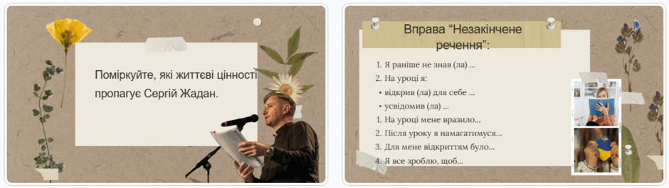 110007tx-a68d-940x265.png
