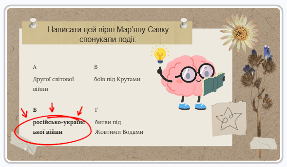 110007u9-698e-589x342.png