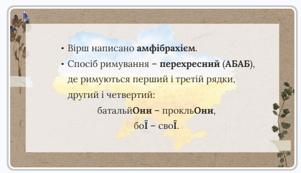 110007uc-f36d-594x341.png