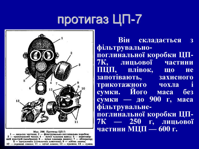 110007uh-3f9e-700x525.jpg