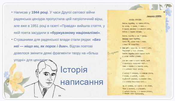 110007ur-fcfa-584x337.png
