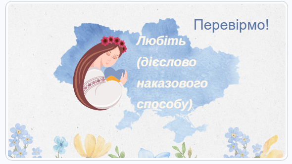 110007ut-a8bf-590x332.png