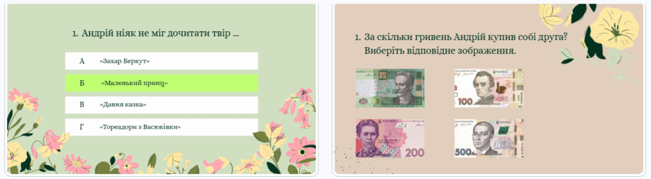 110007vm-b6d7-940x259.png