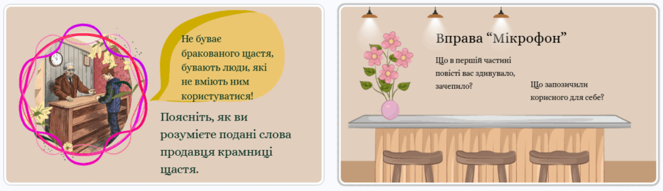 110007vn-ad6c-940x271.png