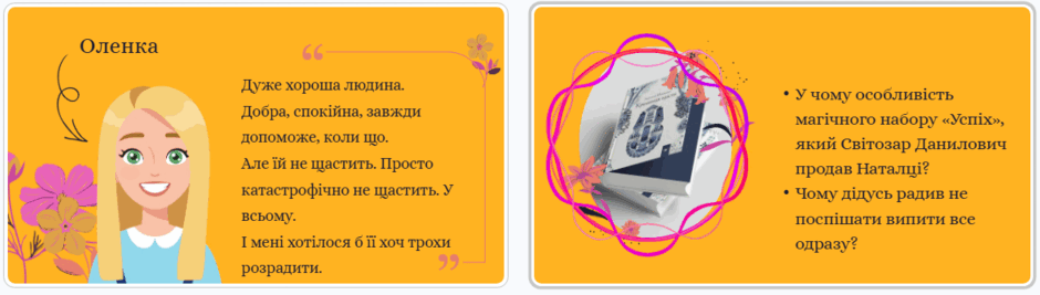 110007vv-a6d5-940x267.png