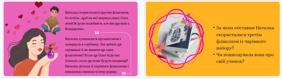 110007vw-82e4-940x264.png