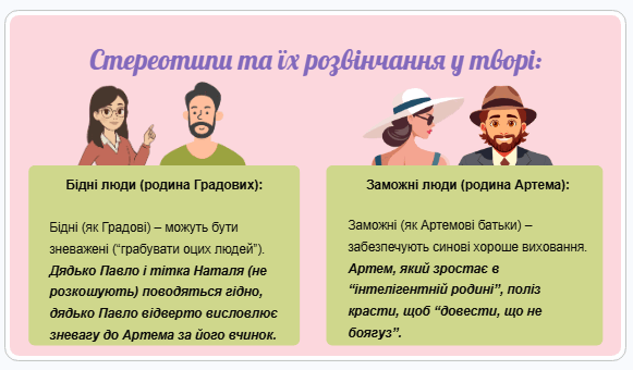 110007wz-64f1-581x340.png