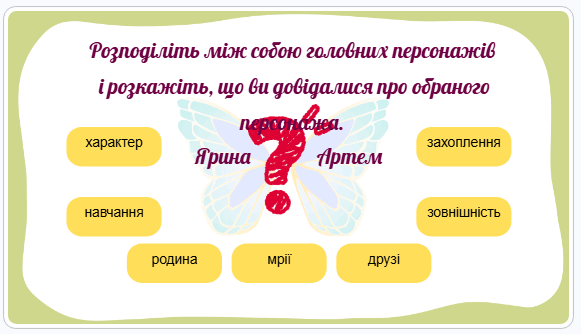 110007z3-8279-581x334.png