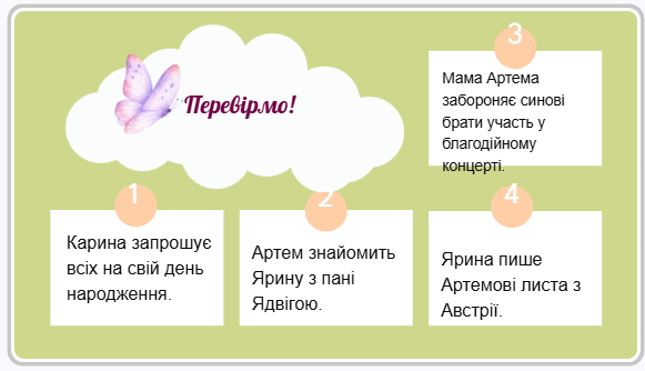 110007zl-8225-581x334.png