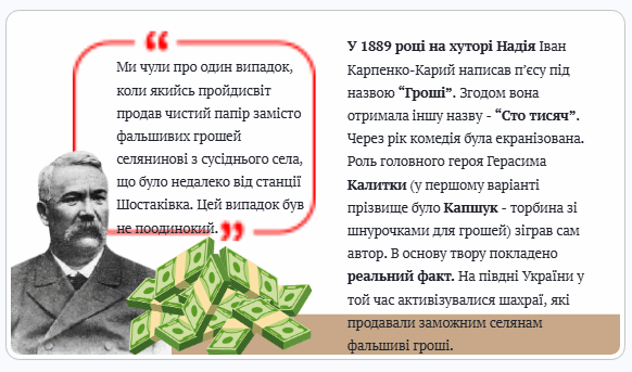 1100080o-3bc1-582x343.png
