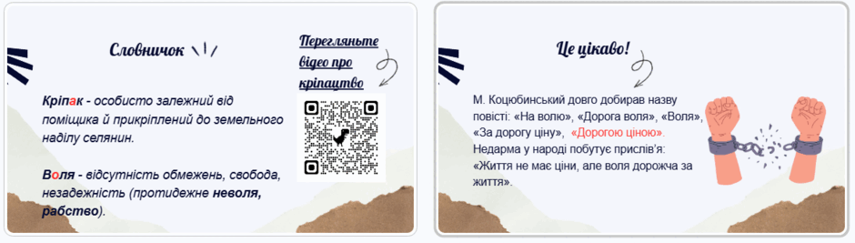 11000840-4157-940x267.png