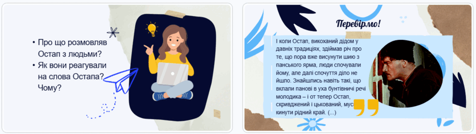 11000841-270b-940x266.png