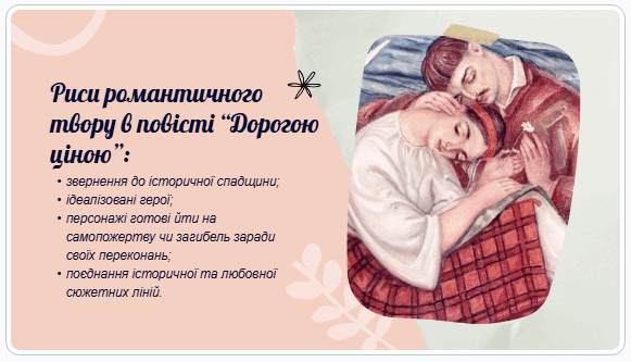 11000857-f469-581x333.png