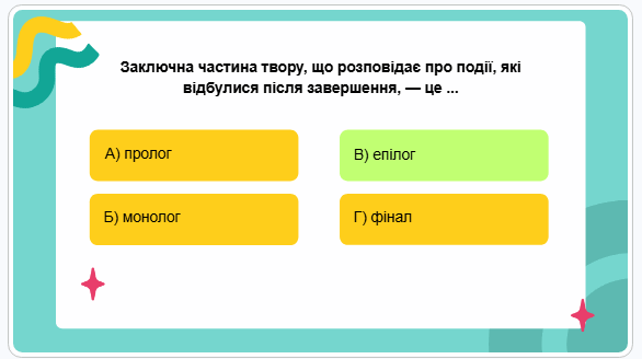 11000859-e8a8-586x328.png