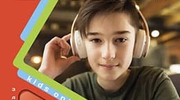 КТП з англійської мови для 8 класу НУШ до підручника КАРПЮК 2025 «English 8. Kids Online» ІІ семестр 3,5 год.