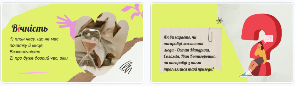110008ac-c221-940x274.png