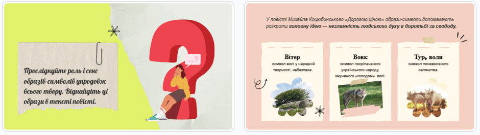 110008ad-73a9-940x266.png