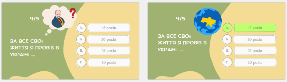 110008av-bb04-940x270.png
