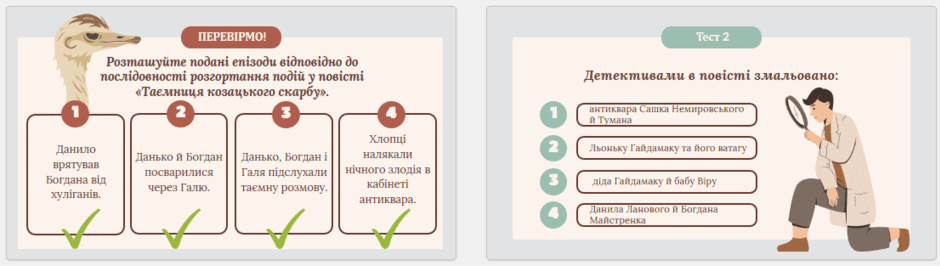 110008b0-f30a-940x266.png