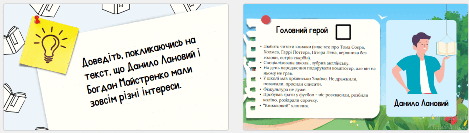 110008b1-8f77-940x268.png