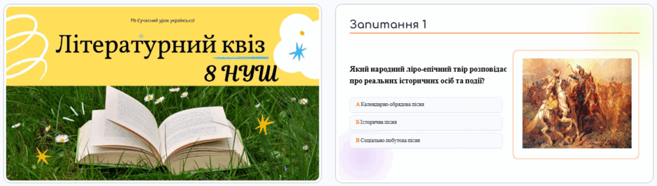 110008bi-143b-940x267.png