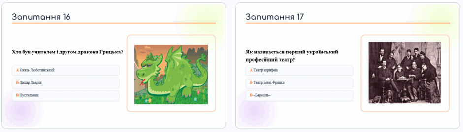 110008bj-86a3-940x269.png