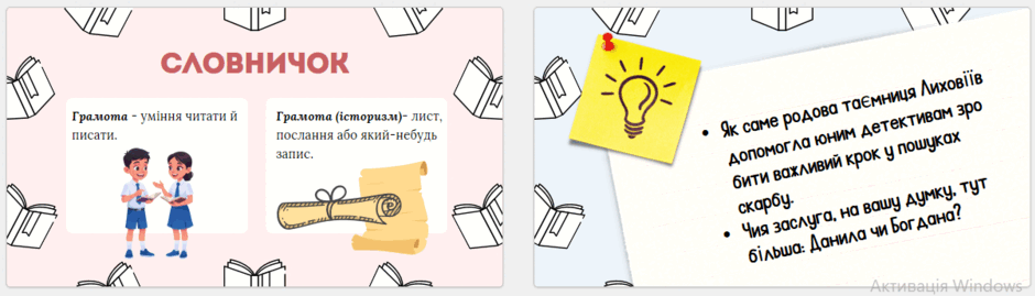110008c0-79c8-940x269.png
