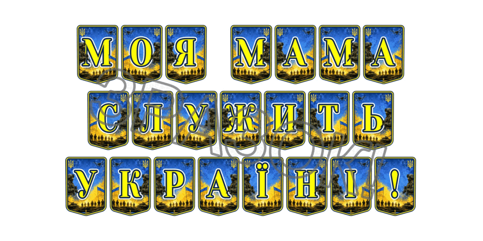 1100093t-631b-940x470.png