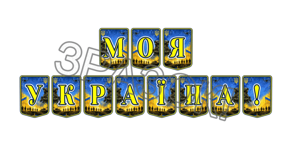 1100093x-e367-940x470.png