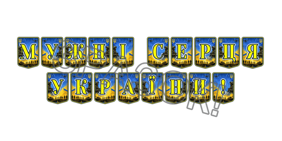 11000941-179c-940x470.png