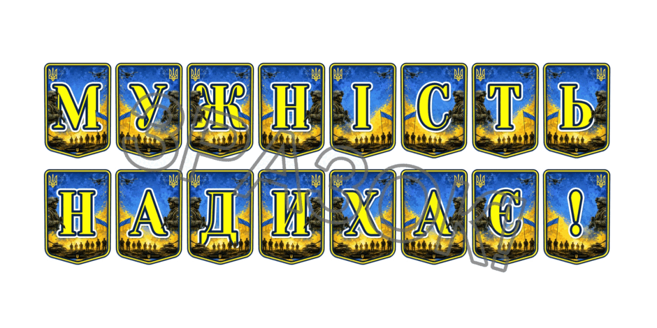 11000945-c9d3-940x470.png